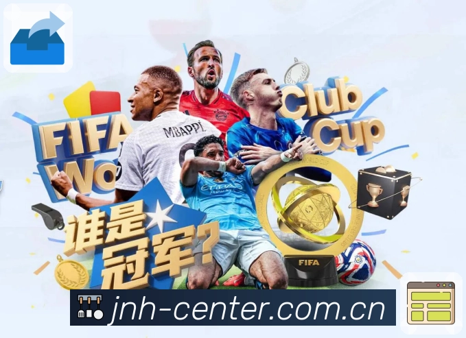 金年会 品牌合作